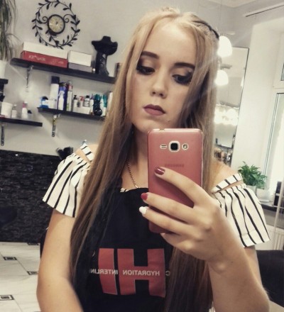 Светлана, Г. Камышин