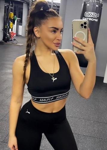 Дана, Г. Камышин