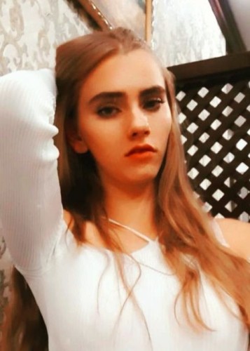 Елена, Г. Камышин