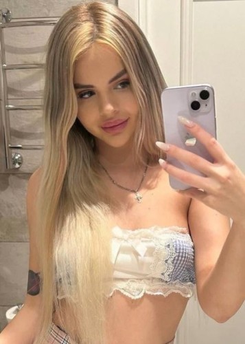 Кристина, Г. Камышин