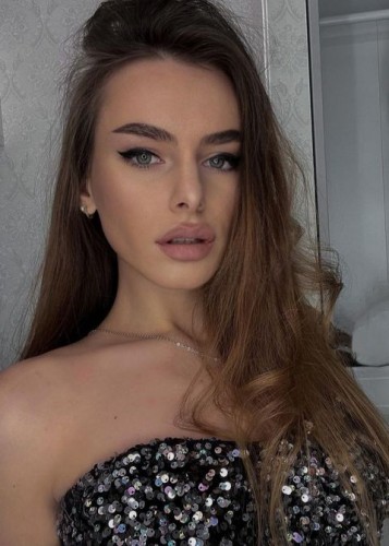 Кристина, Г. Камышин