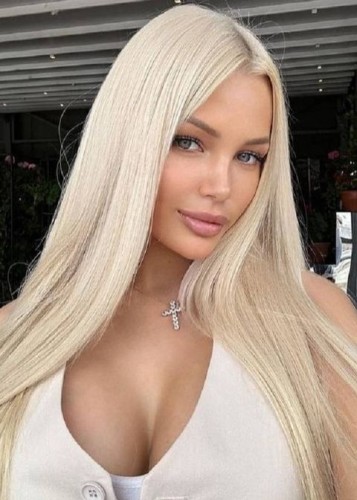 МАША, Г. Камышин