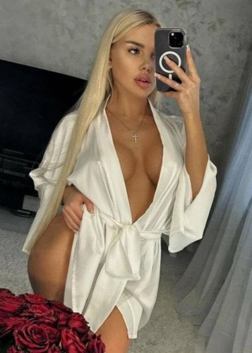 Меган, Г. Камышин