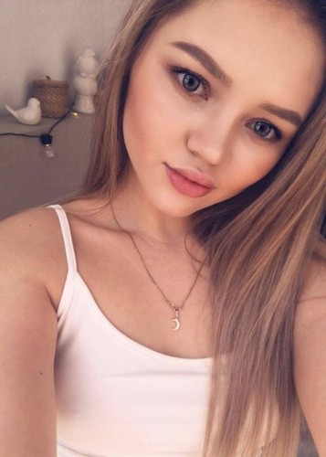 Наташа, Г. Камышин