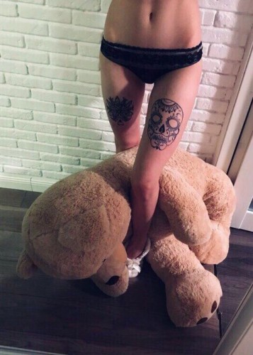 Яна, Г. Камышин