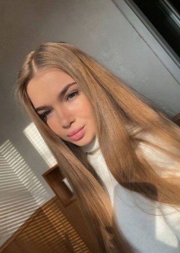 Касандра, Г. Камышин